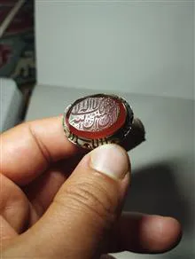 انگشتر