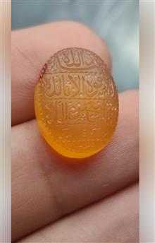 عقیق
