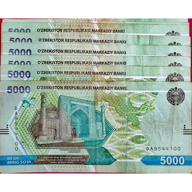 اسکناس 5000 سوم ازبکستان
