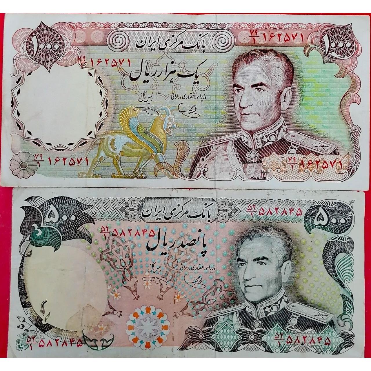 دو برگ اسکناس شانه پهن پهلوی