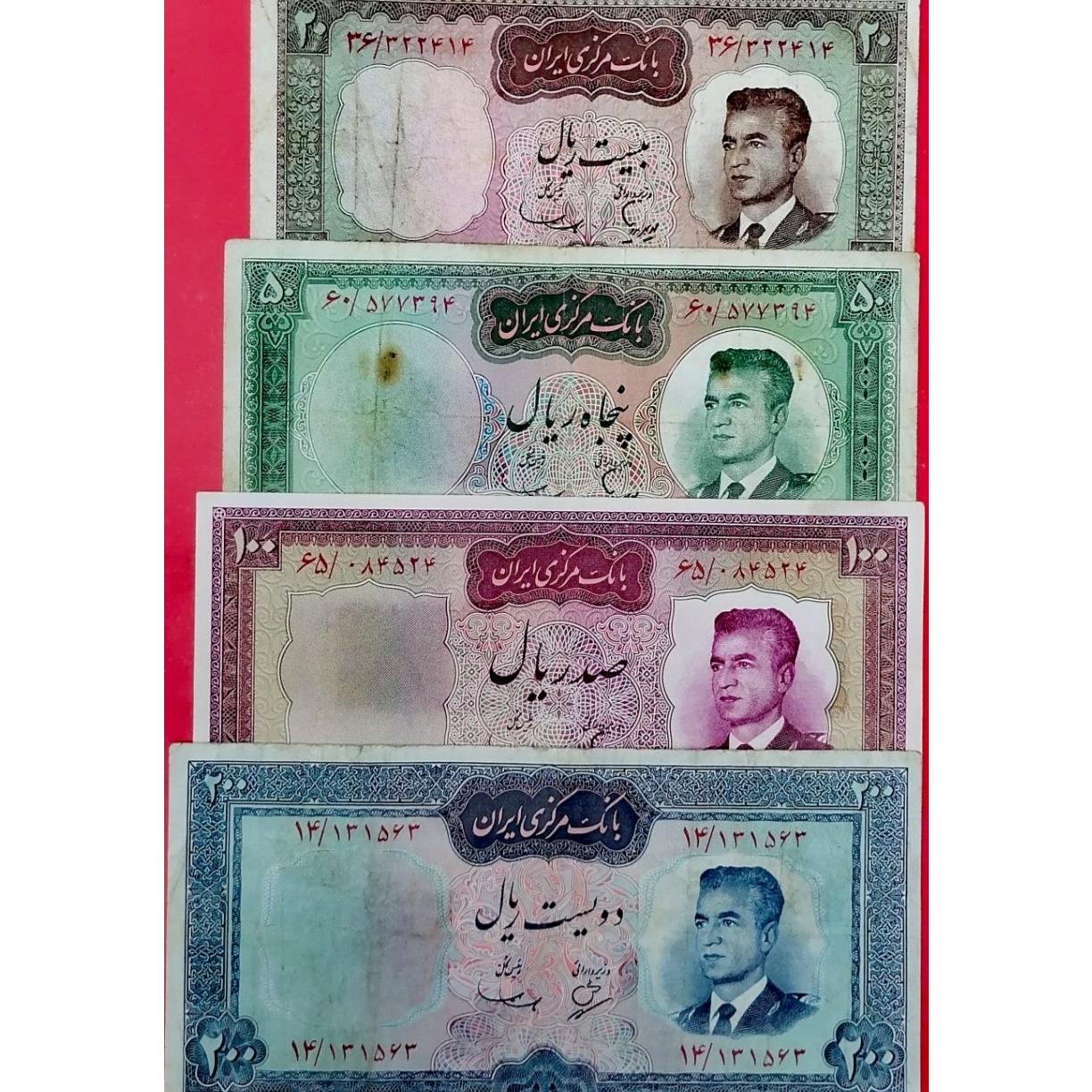 ست اسکناس امضای هویدا و بهنیا