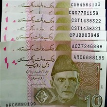 اسکناس