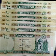 اسکناس