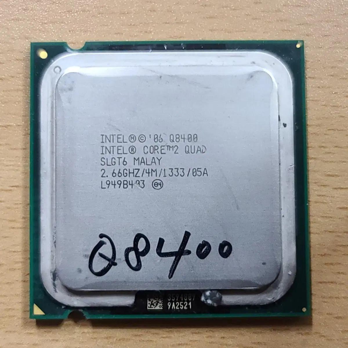 سیپیو اینتل CORE2 QUAD Q8400