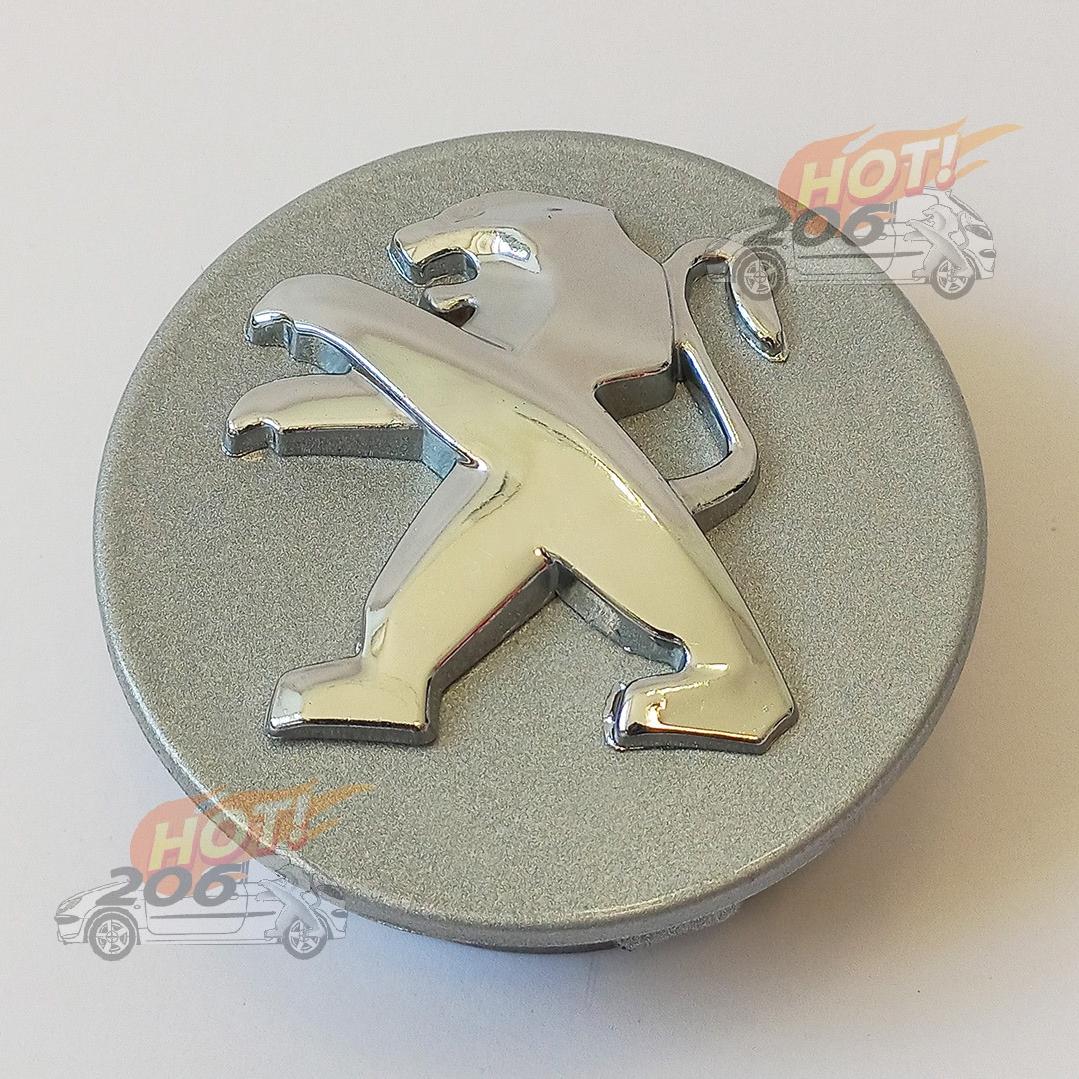 کاپ رینگ با شیر سه بعدی پژو رنگ نقره ای