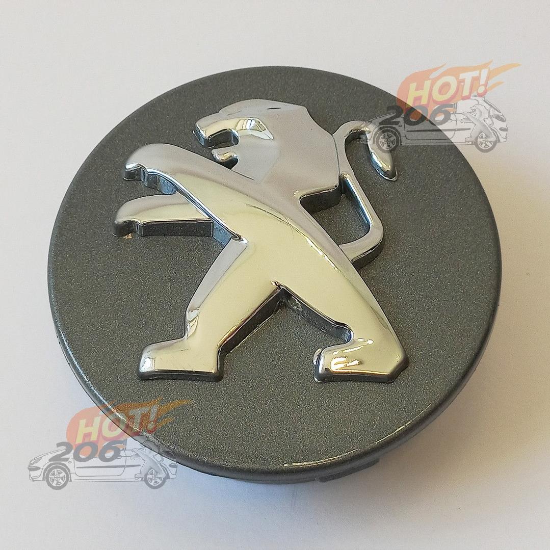 کاپ رینگ با شیر سه بعدی پژو رنگ خاکستری