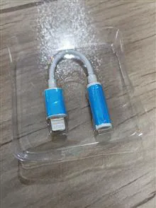 تبدیل
