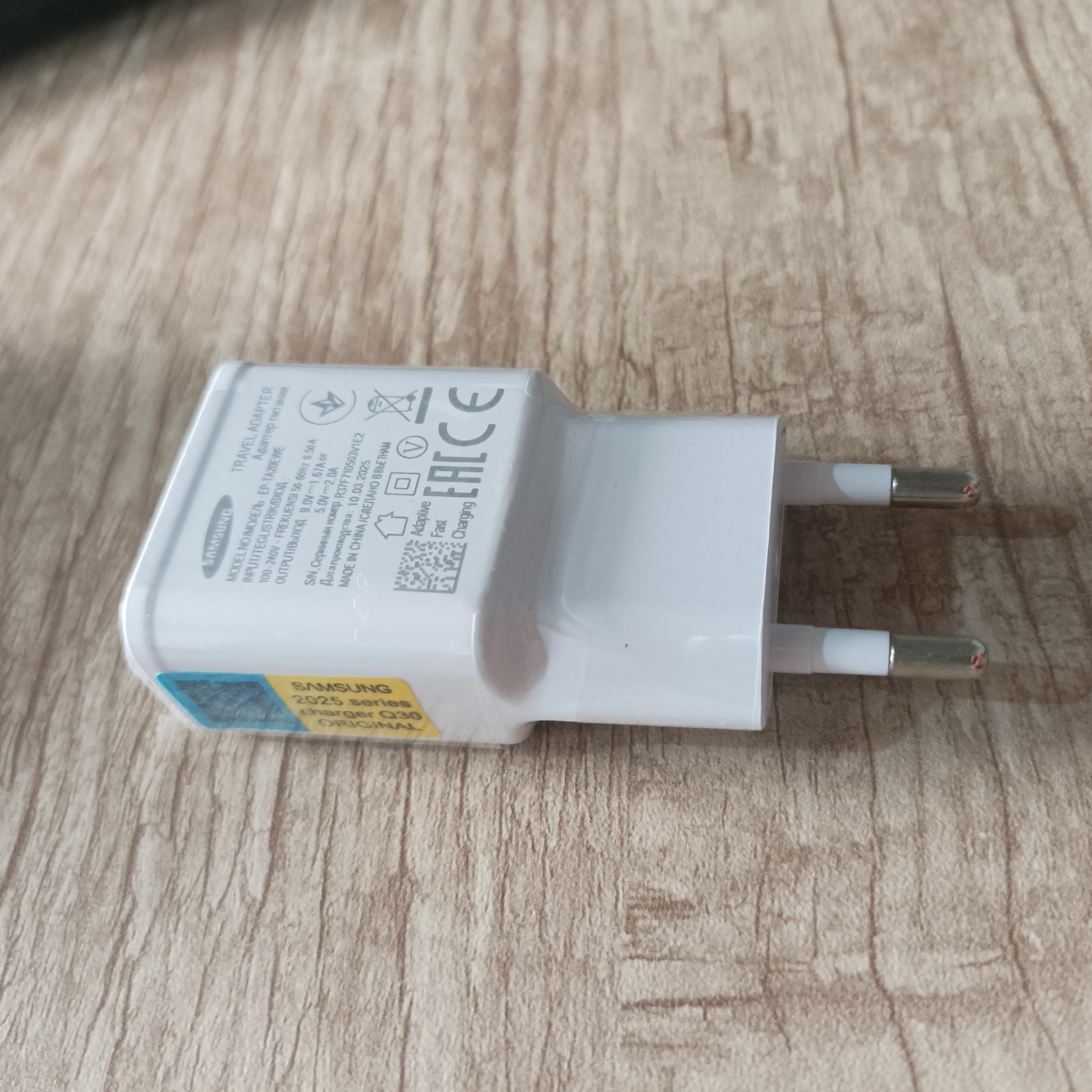 شارژر سامسونگ 1 آمپر