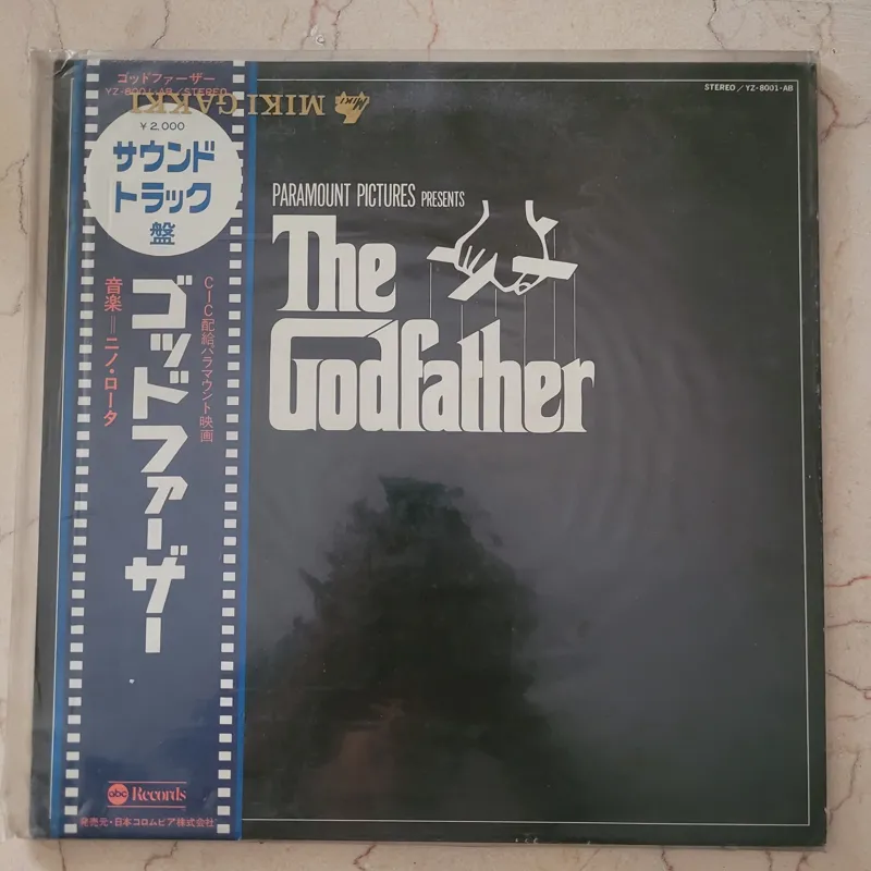 صفحه گرام 33دور گاد فادر