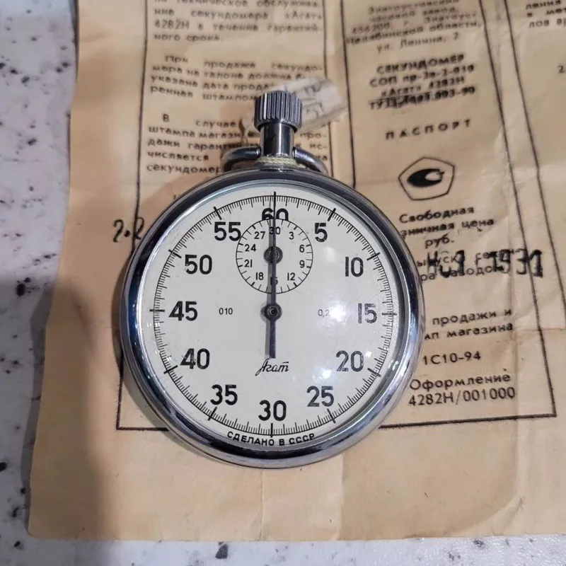 کرنومتر روسی قدیمی