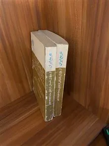 کتاب