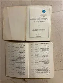 کتاب