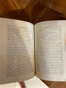 گزیده