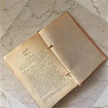 مردی