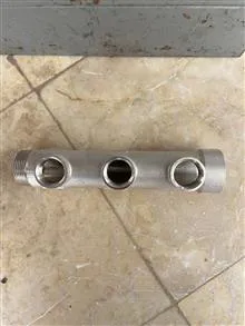 اتصال