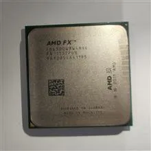 Cpu