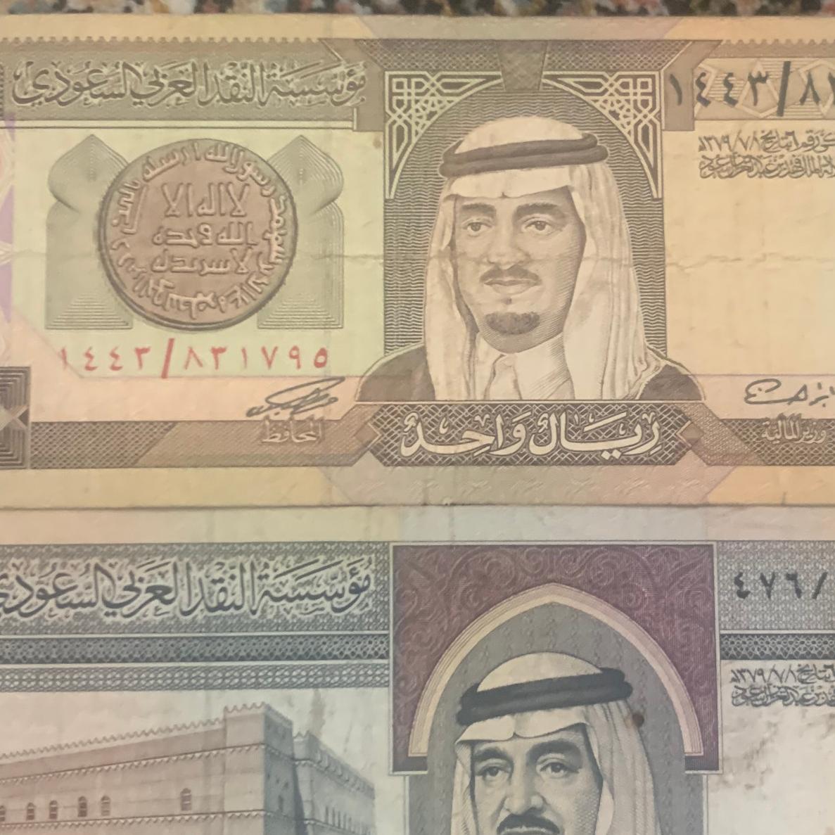 ست ریال عربستان ملک فهدوملک عبدالله