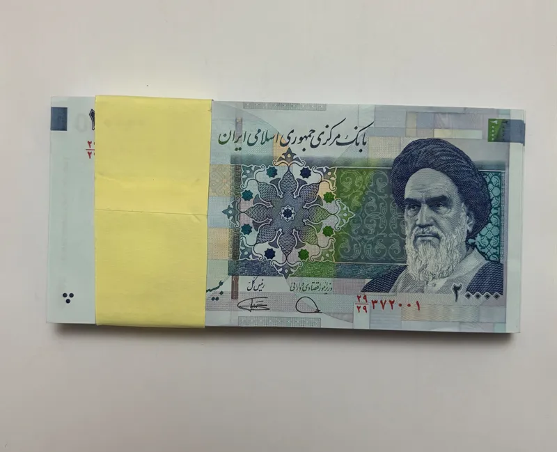 یک بسته 2000 تومانی صورت مجرج یکسام