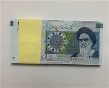 یک