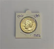 20
