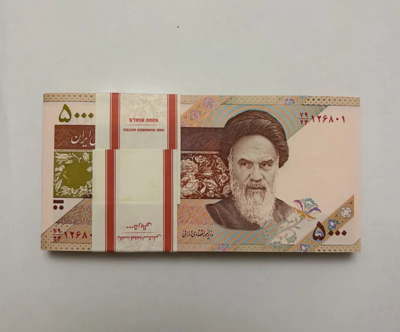 1 بسته 500 تومانی طیب نیا سیف