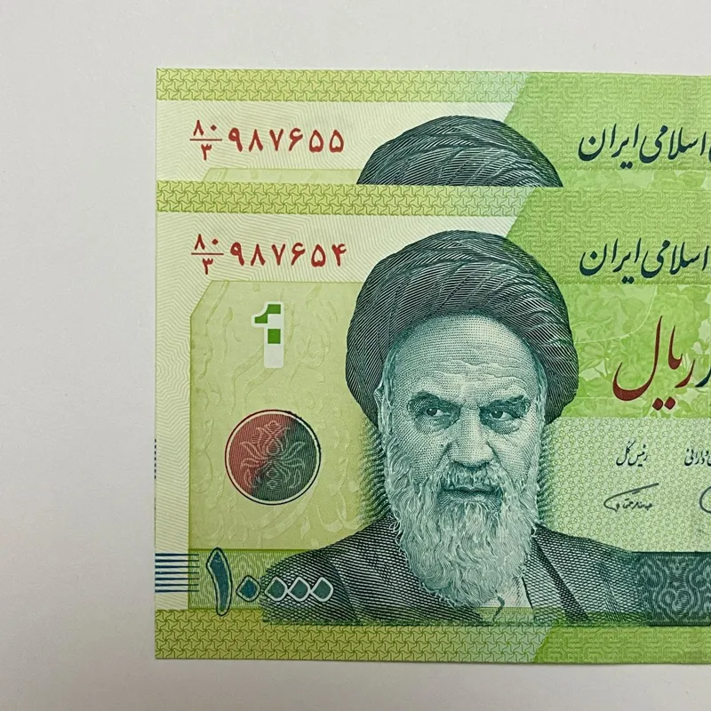1 جفت هزارتومانی شماره نزولی (987654)