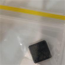 IC