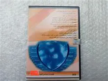 نرم