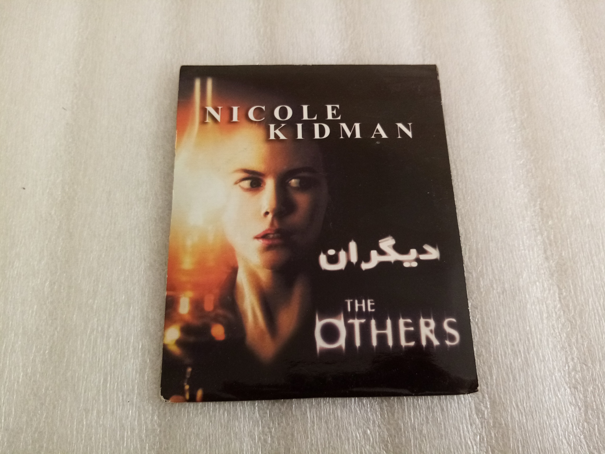 The Others Nicole Kidman