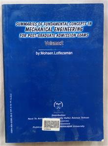 ترمودینامیک