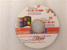 ویندوز