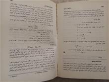 سیگنال
