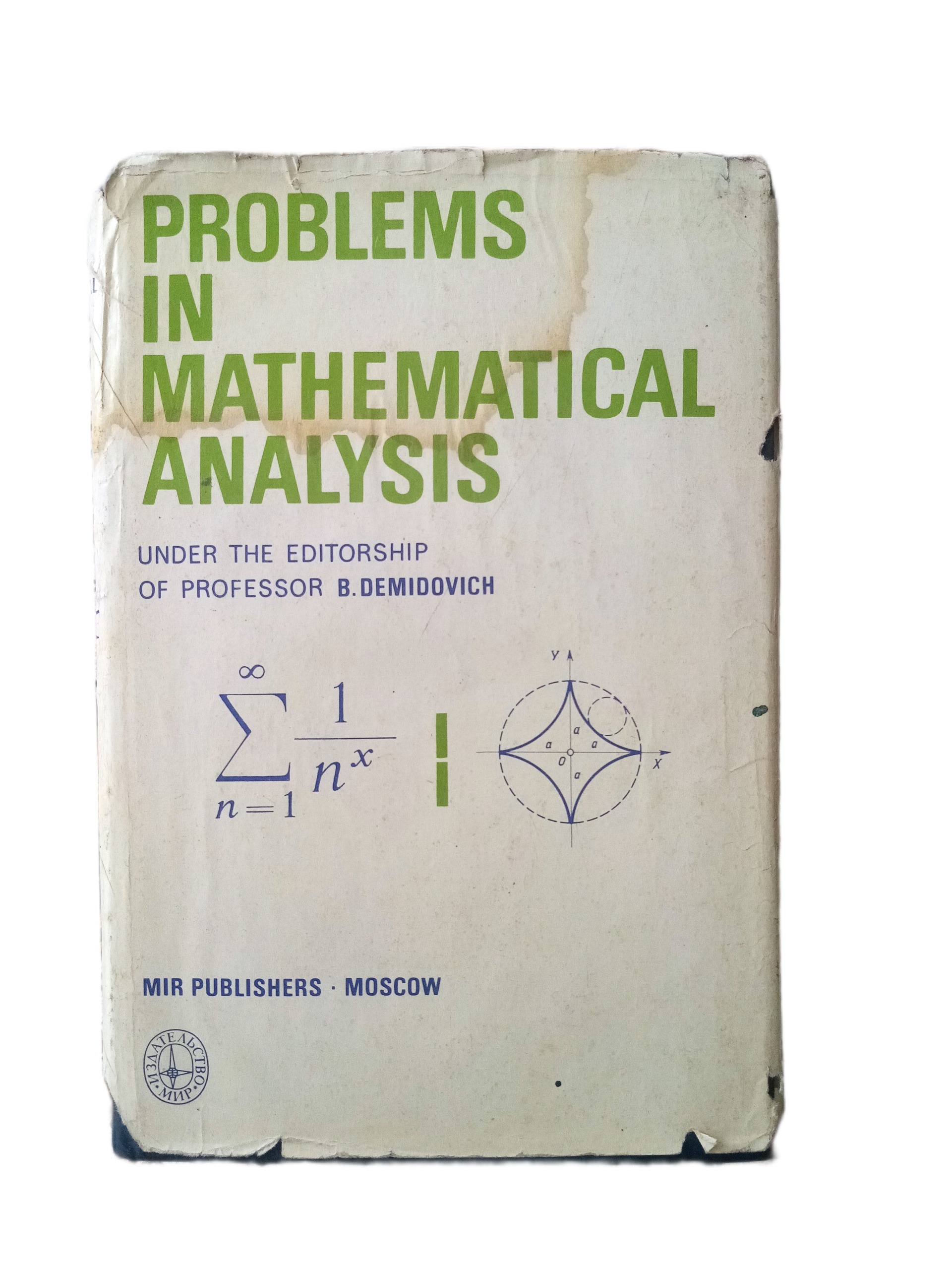 کتاب PROBLEMS IN MATHEMATICAL ANALYSIS