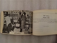 مکالمات