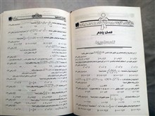 کنکور