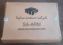 برد