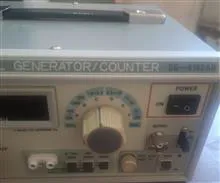 Lodestar