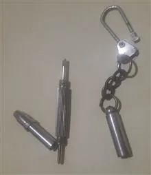 آچار