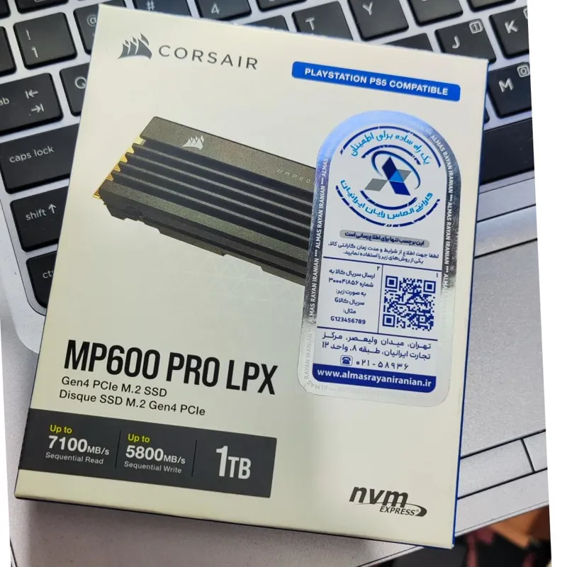 هارد اینترنال کورسیر مدل MP600 PRO LPX  ظرفیت 1TB