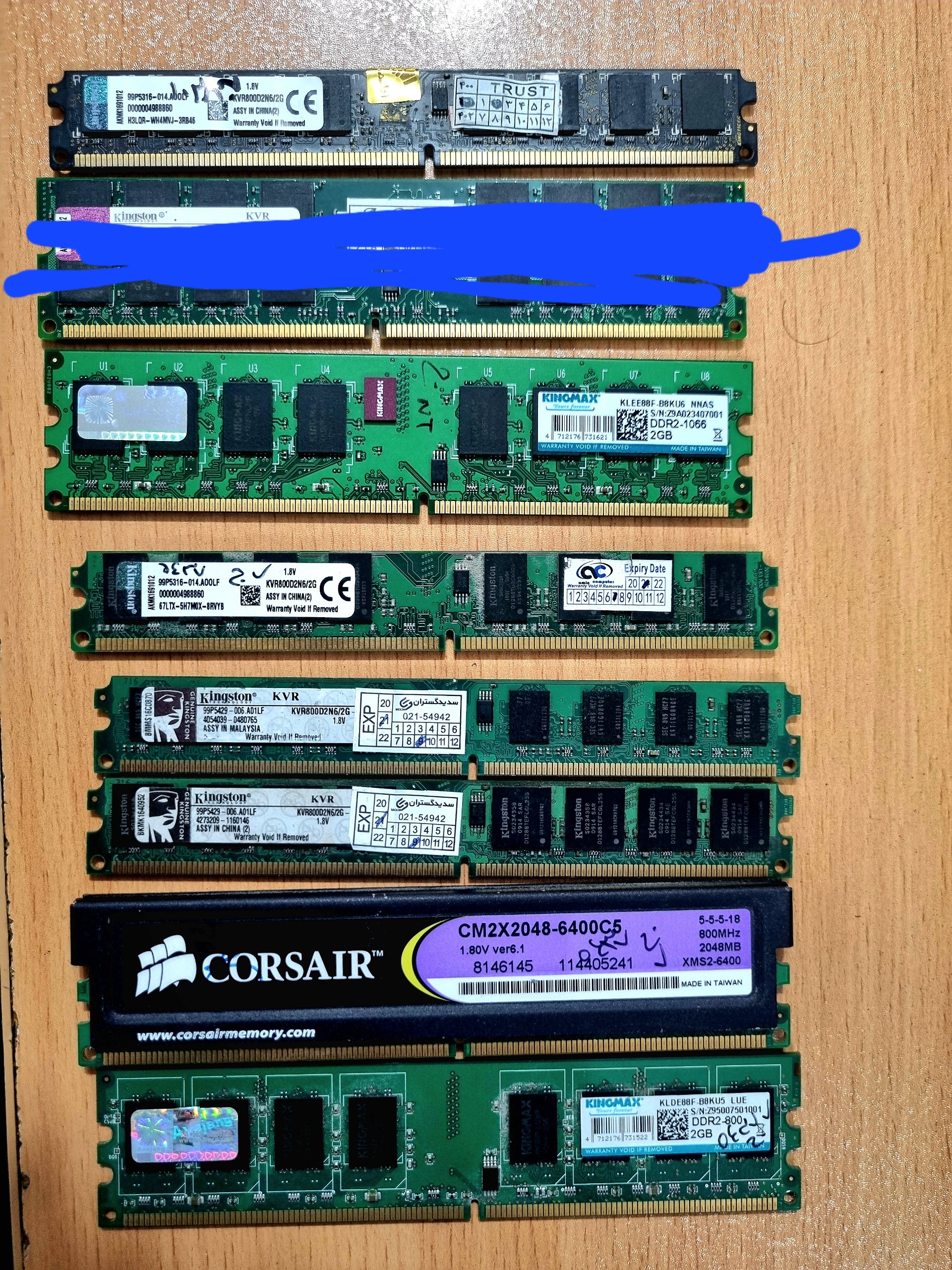 رم 2 گیگ باس 800 -RAM 2G DDR2