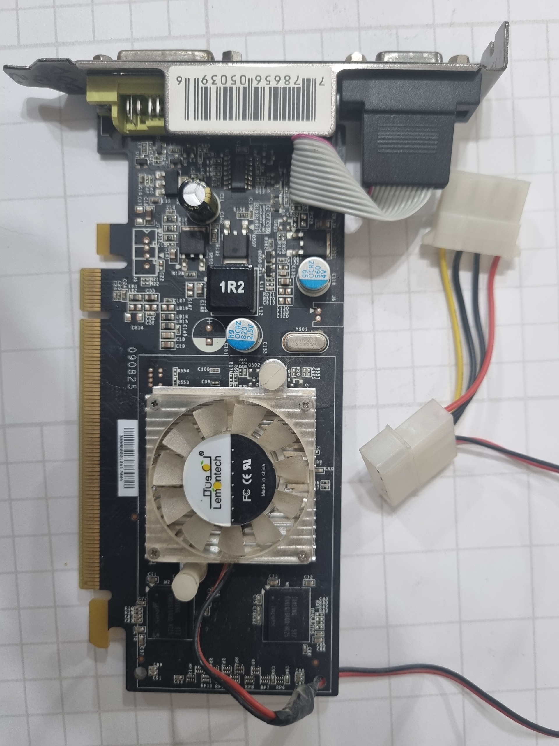گرافیک 512mb- 8400