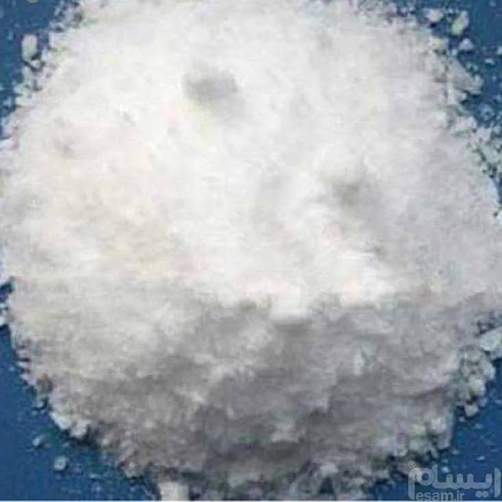 نیترات پتاسیم بسته 200 گرمی