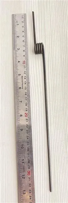 نگهدارنده