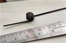 نگهدارنده