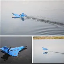 هواپیما