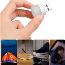 چراغ