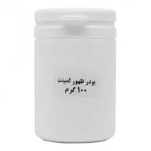 پودر
