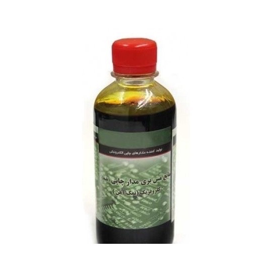 اسید مایع مدار چاپی 250cc