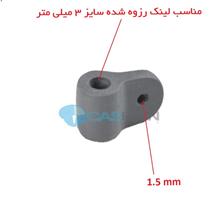 شیپوری