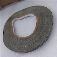 نوار